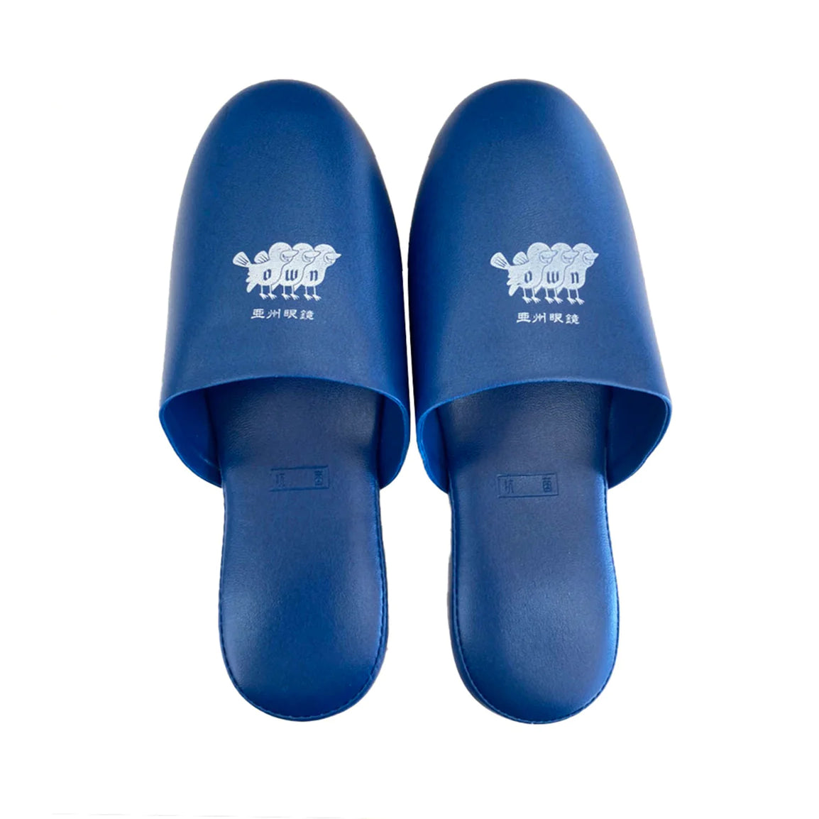 Slippers(BLUE)