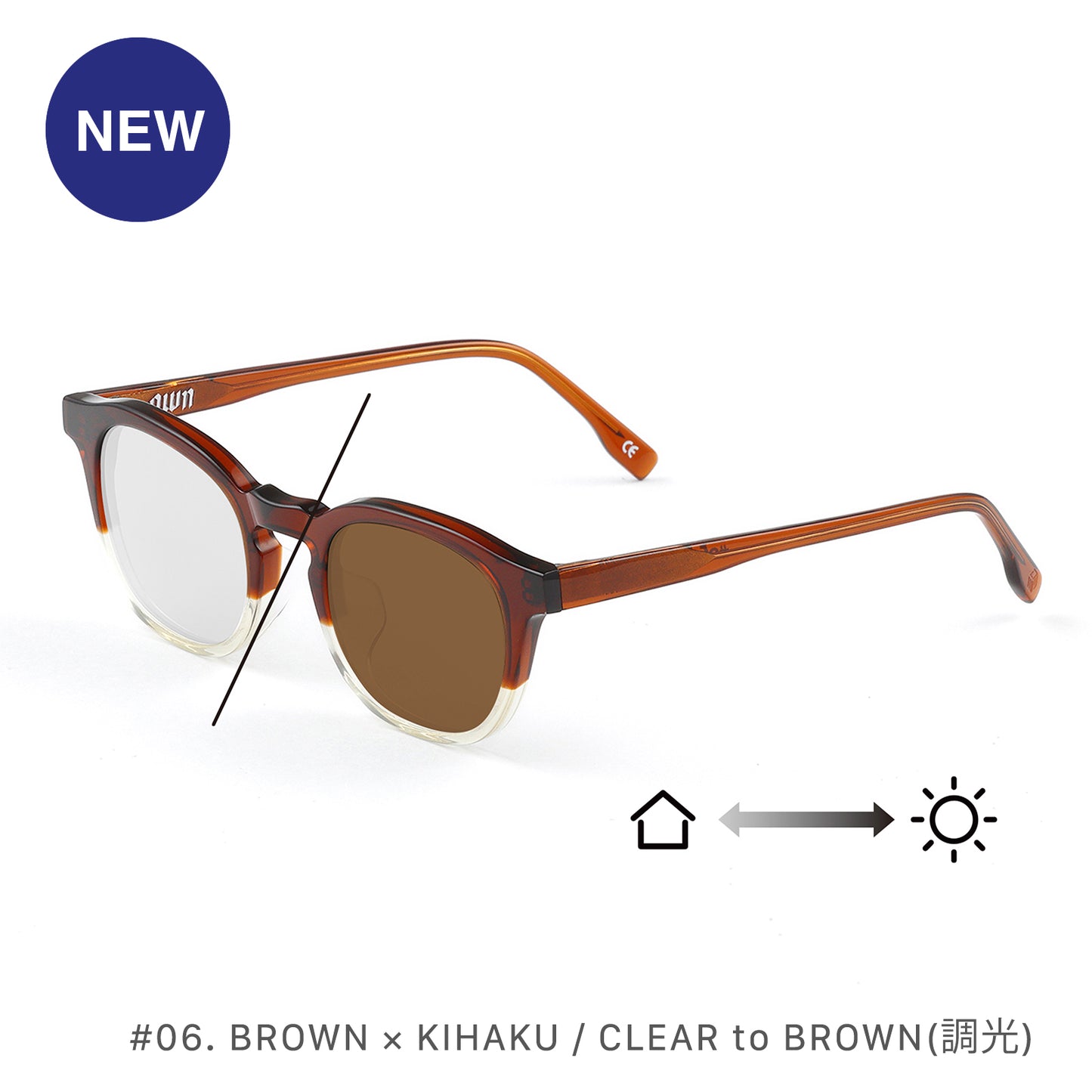 #06 BLACK × BROWN / BROWN