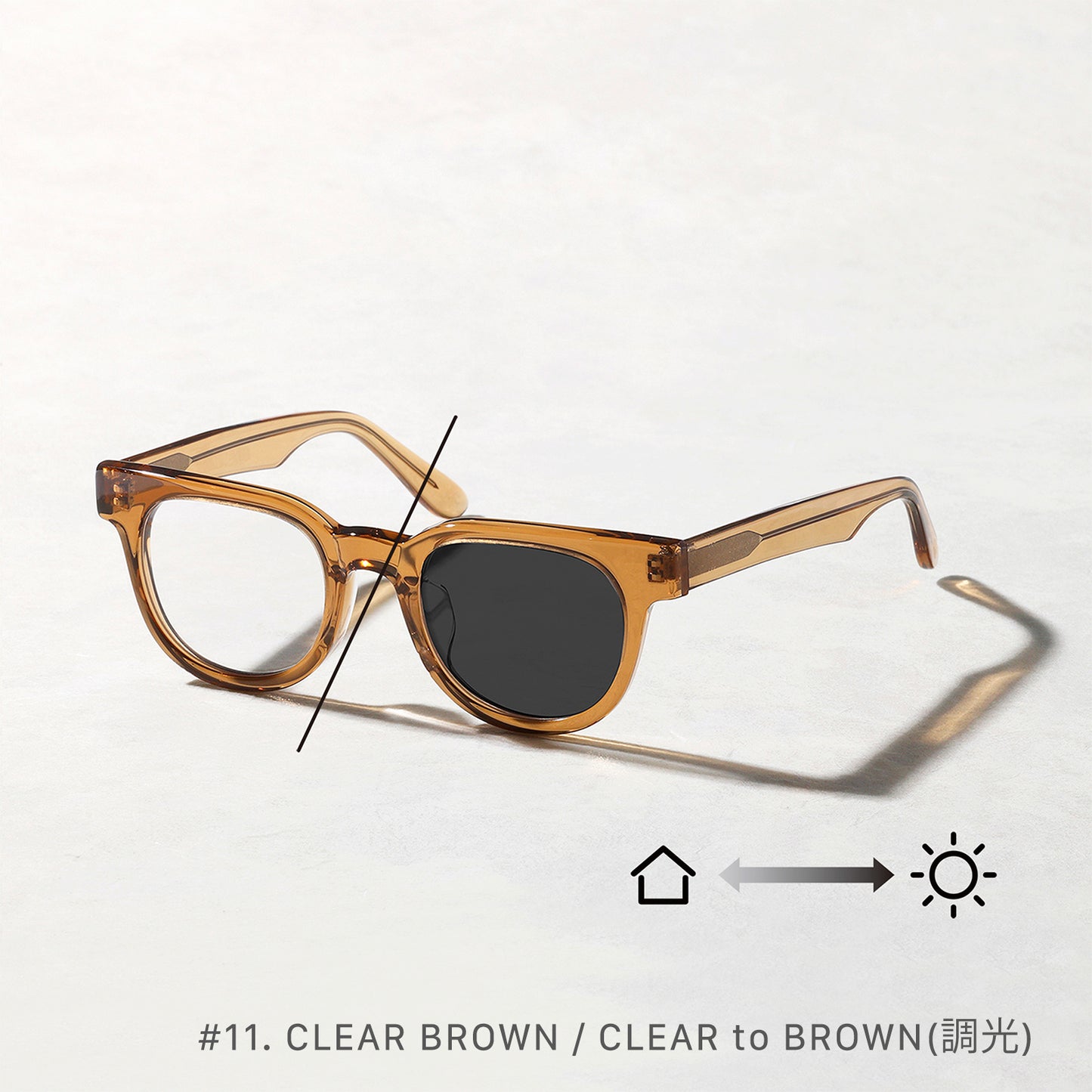 #11 CLEAR BROWN / CLEAR to GREY (調光)