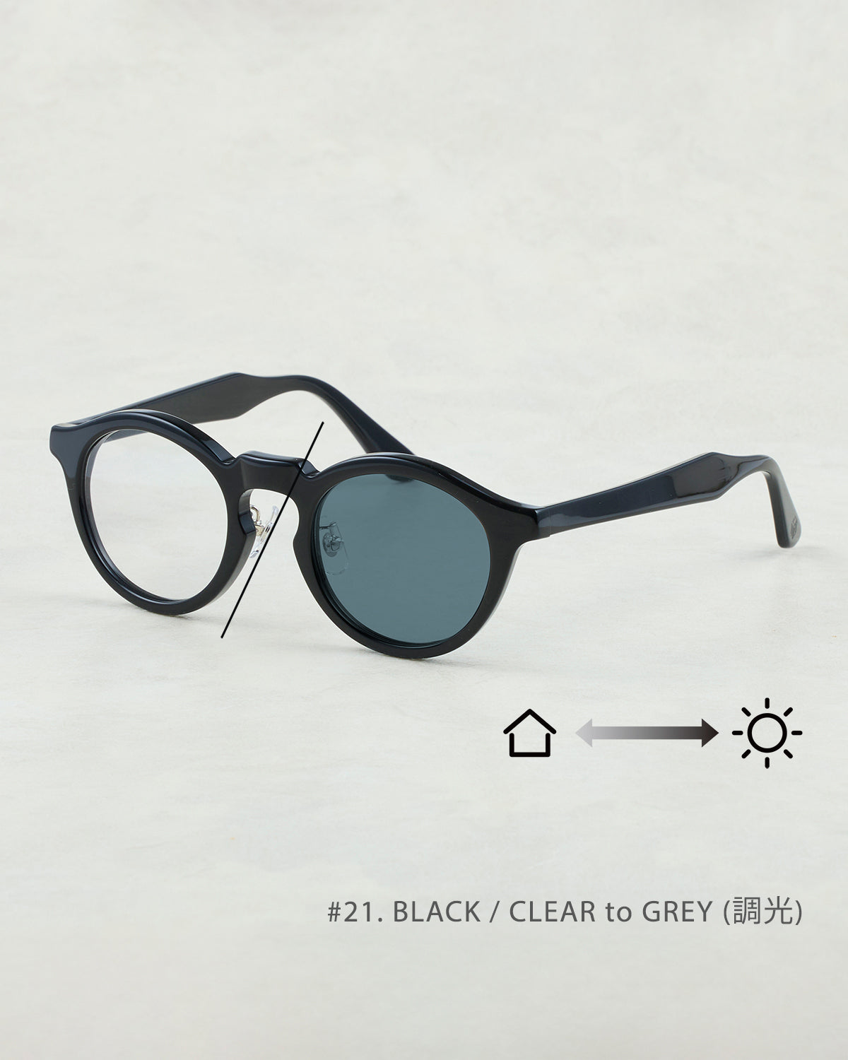 #21 BROWN MARBLE / GREYISH BLUE