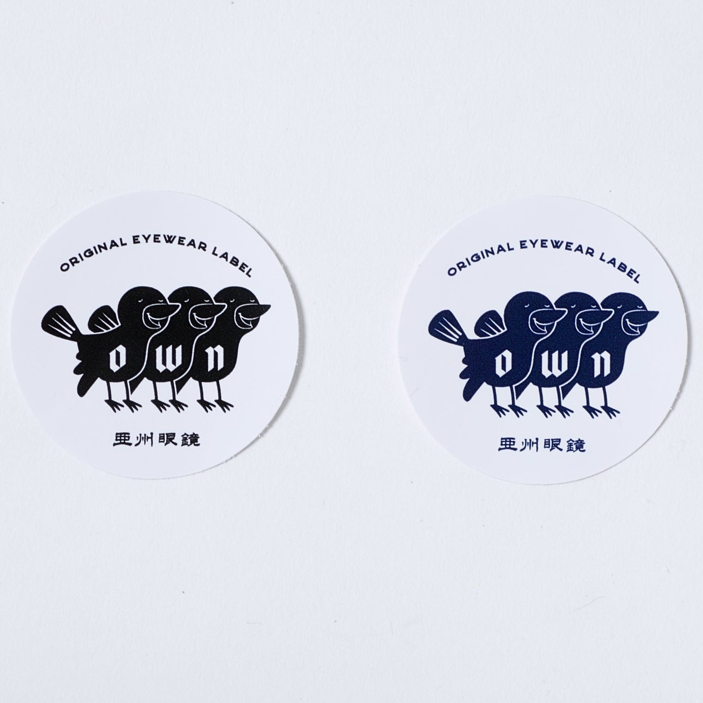 Sticker(bird)