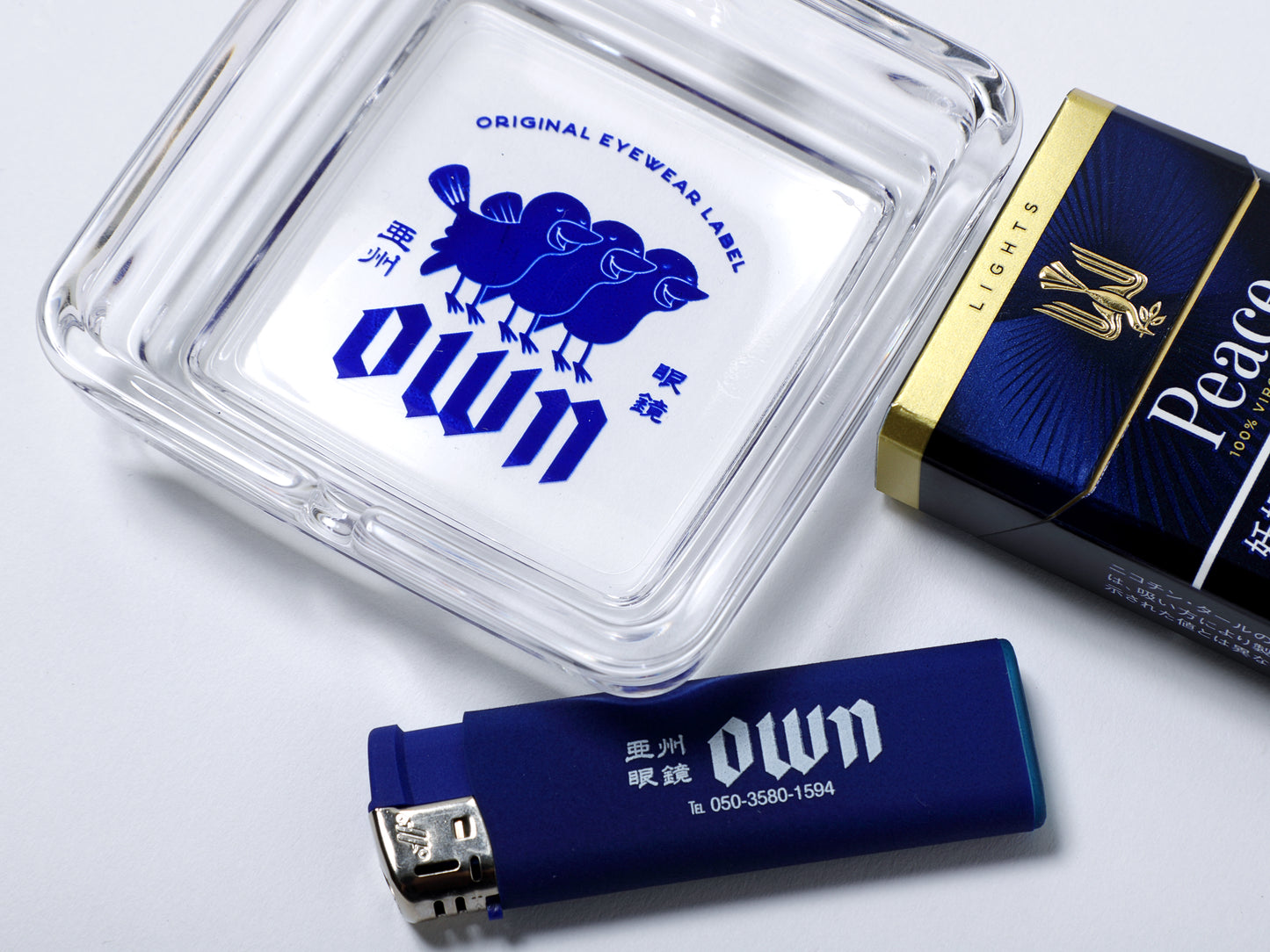 Lighter
