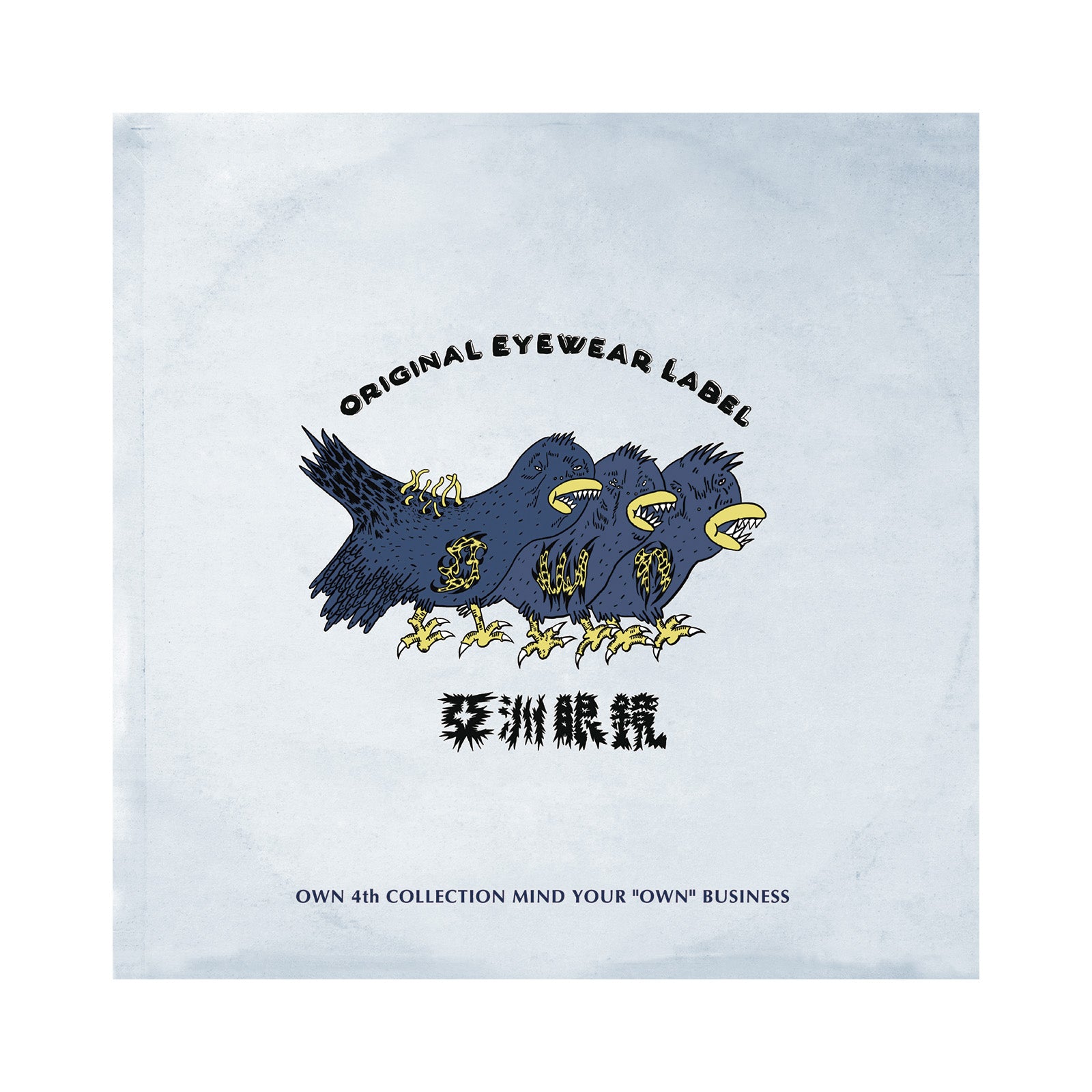 Goods – OWN ONLINE BOUTIQUE