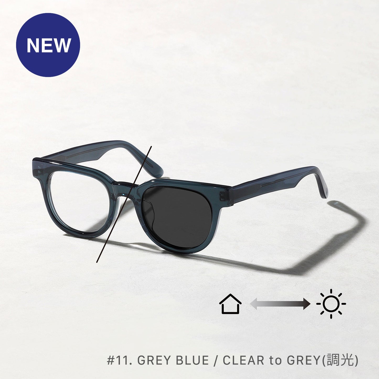 #11　GREY BLUE / CLEAR to GREY (調光)